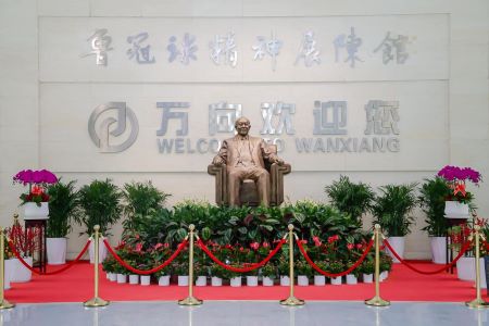 展陈馆1.jpg