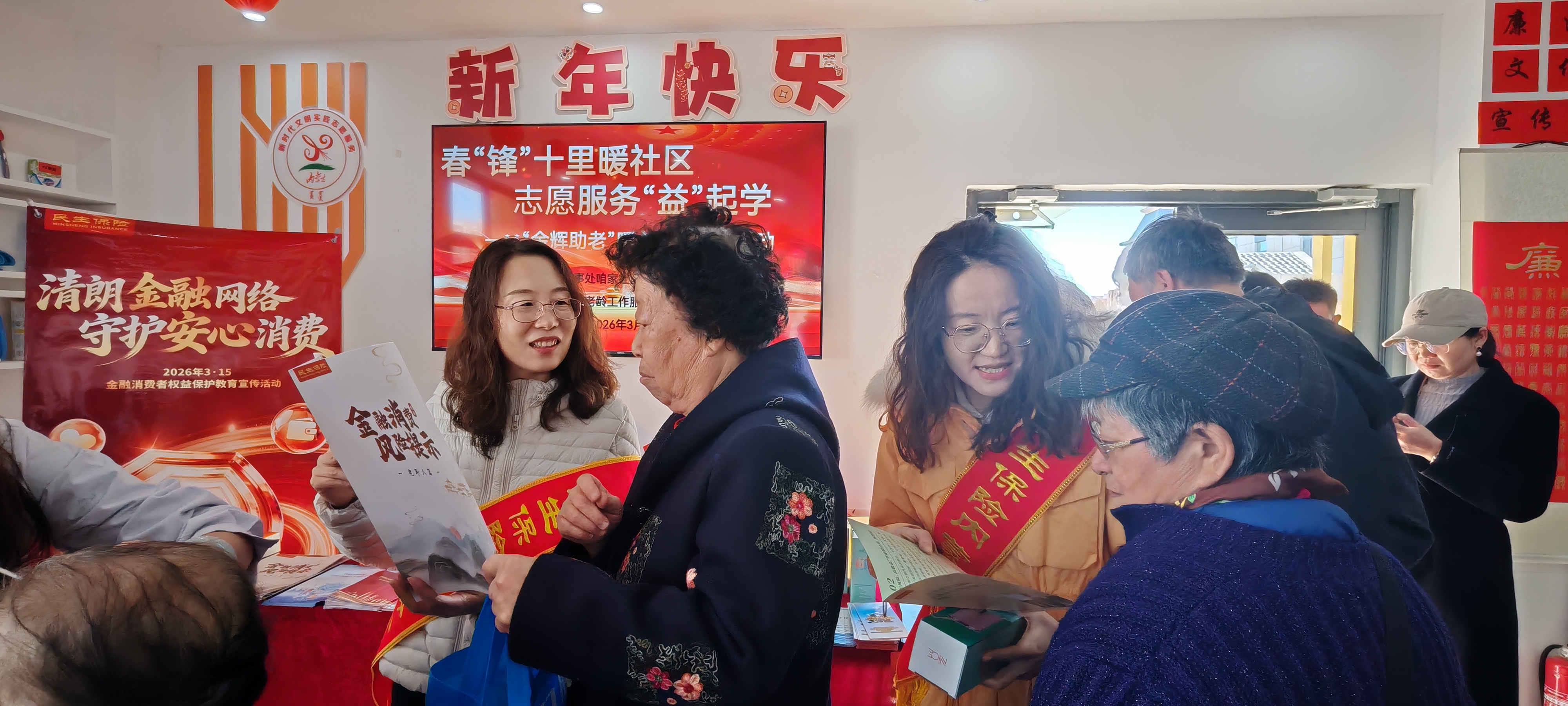 0529ec3d-30a9-4286-8bff-3d96f22025b4.jpg